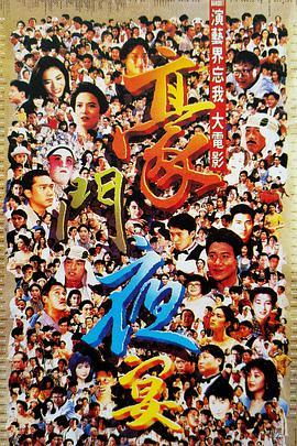 杨幂ai换脸
